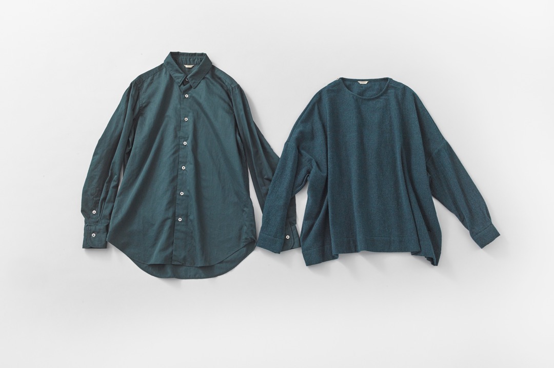 A&S | Jungle Green