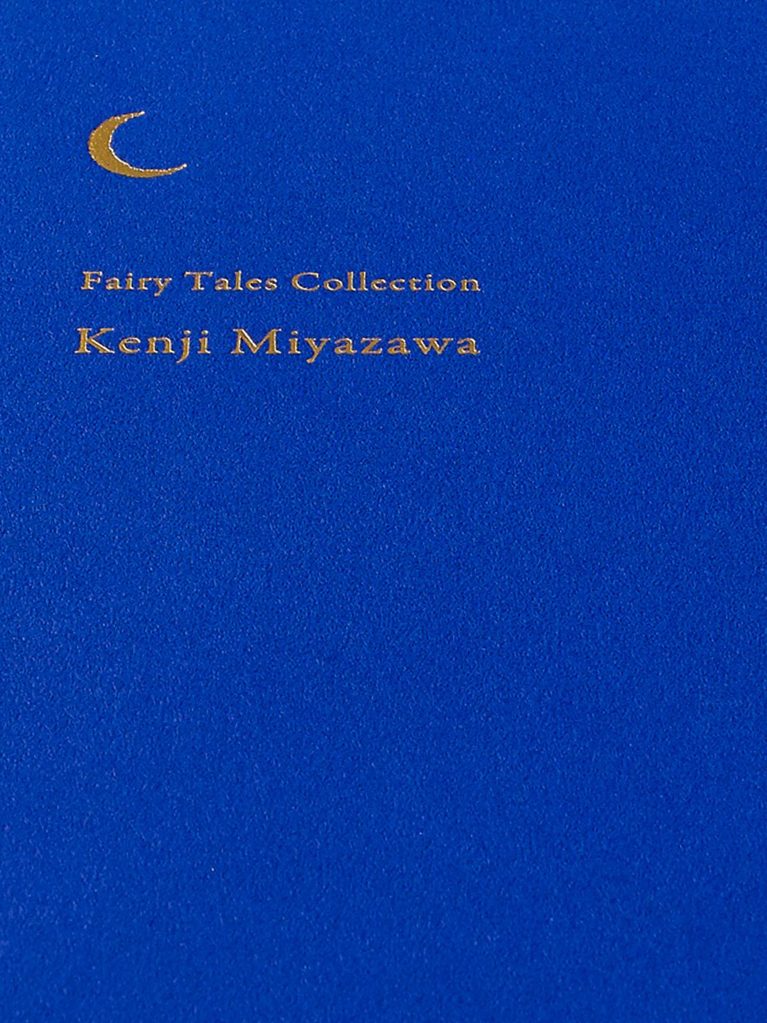 collection image 005