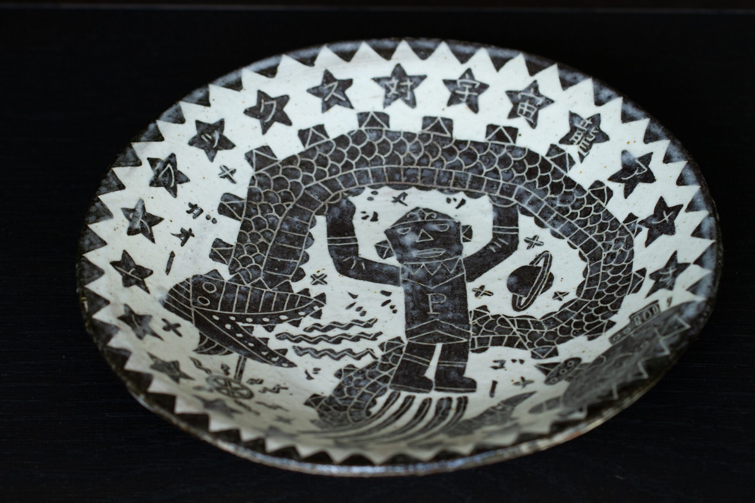 Kenichi Takanaka, 2025