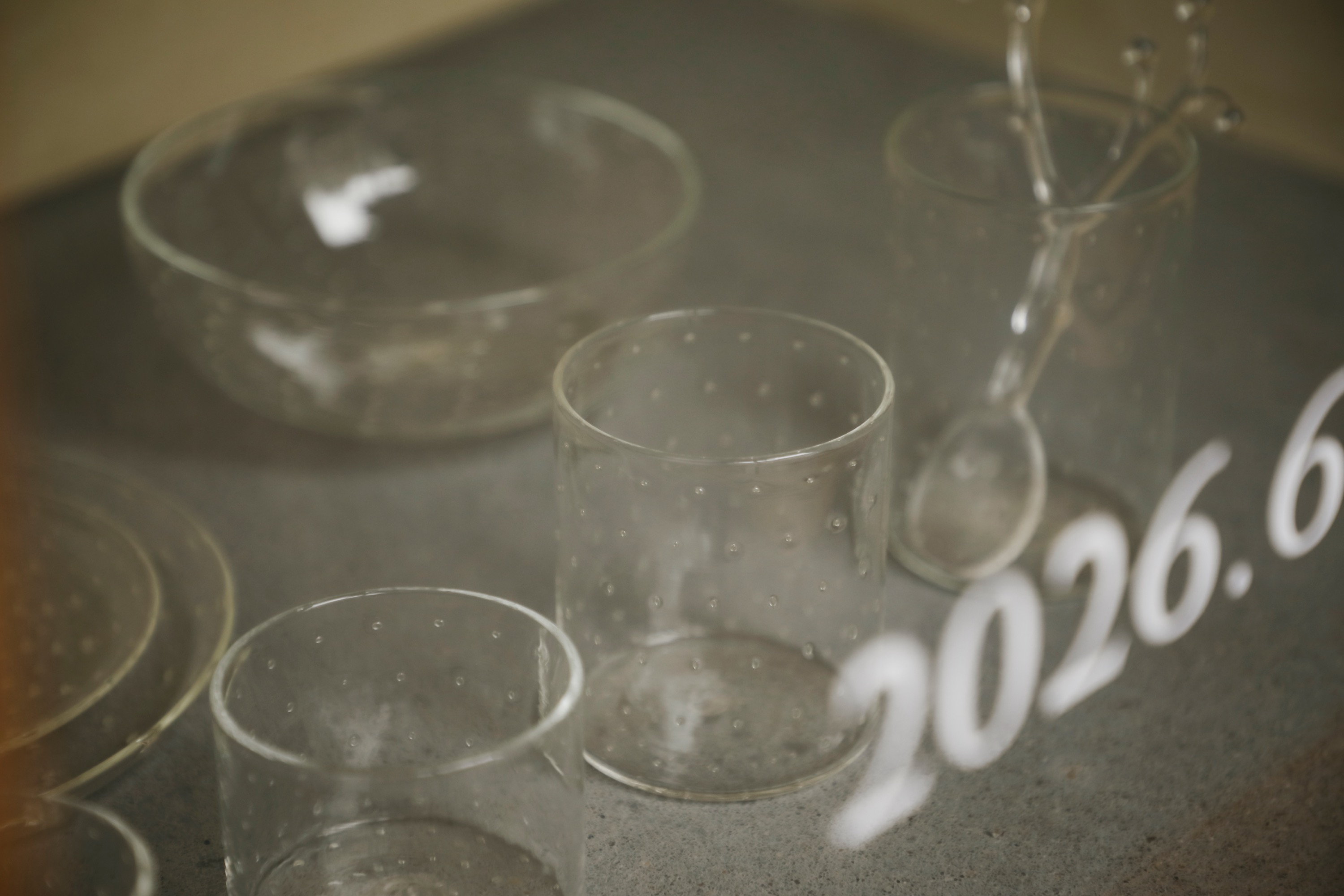 YALI Glass, 2026
