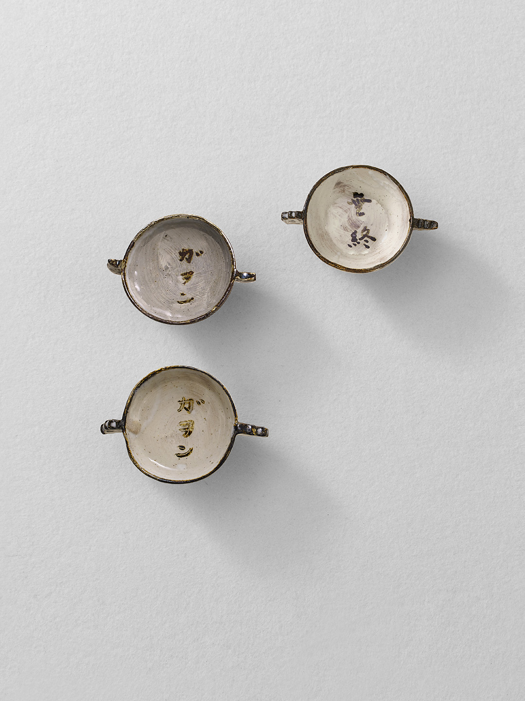collection image 018