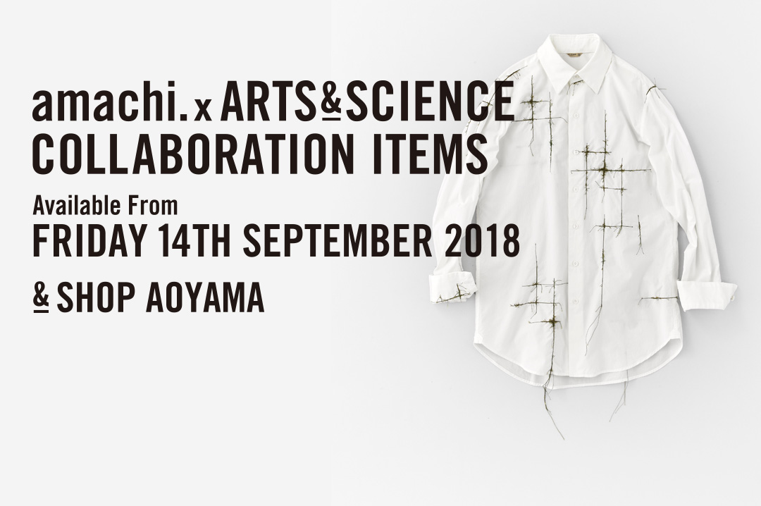 amachi. × ARTS&SCIENCE Collaboration Items