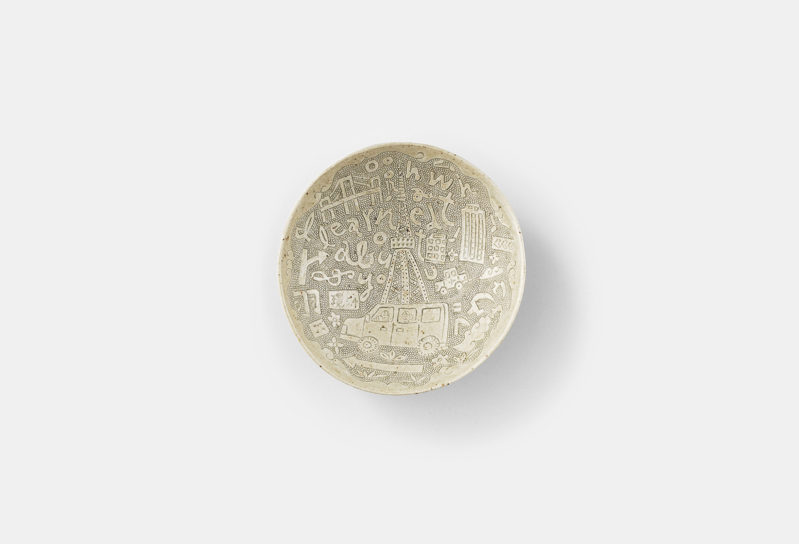 collection image 020