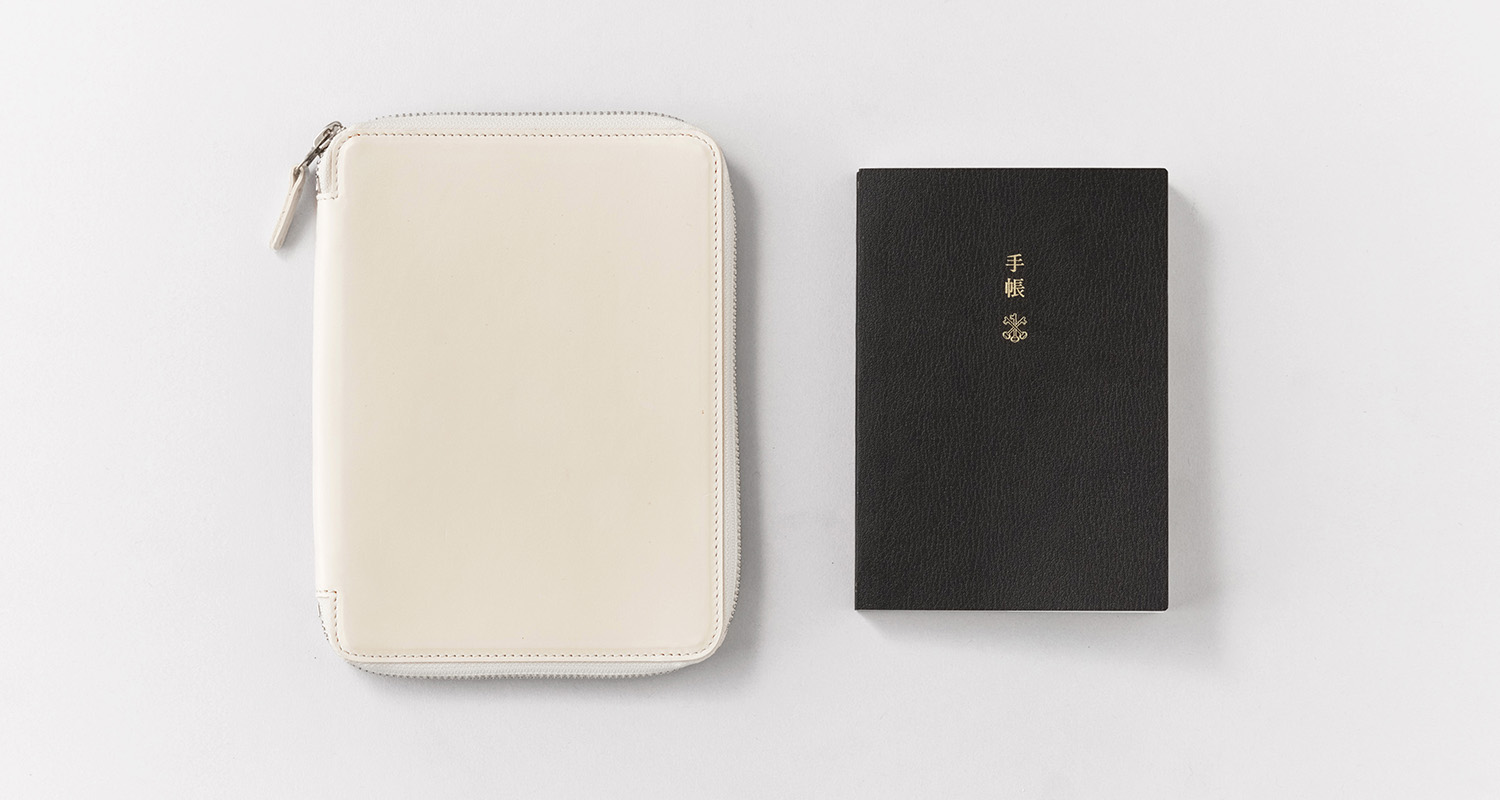 Hobonichi Techo Planner 2023 | ARTS&SCIENCE